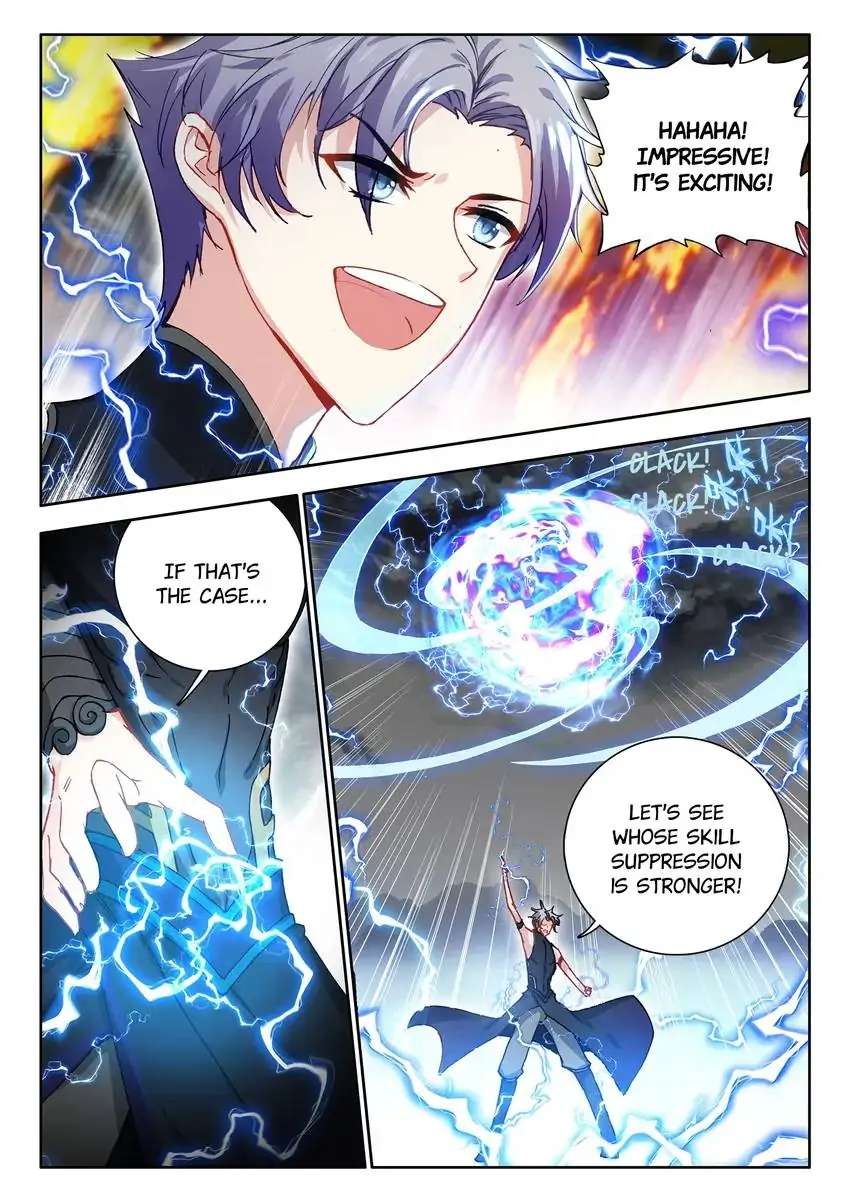 God Of Wine - Chapter 73