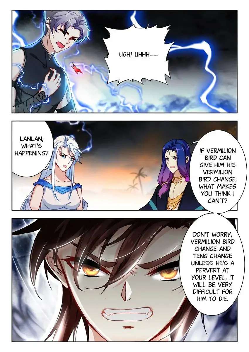 God Of Wine - Chapter 73