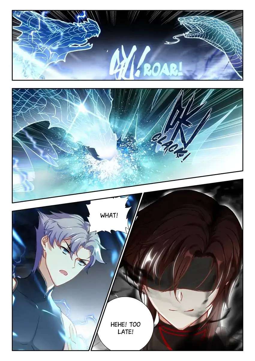 God Of Wine - Chapter 73