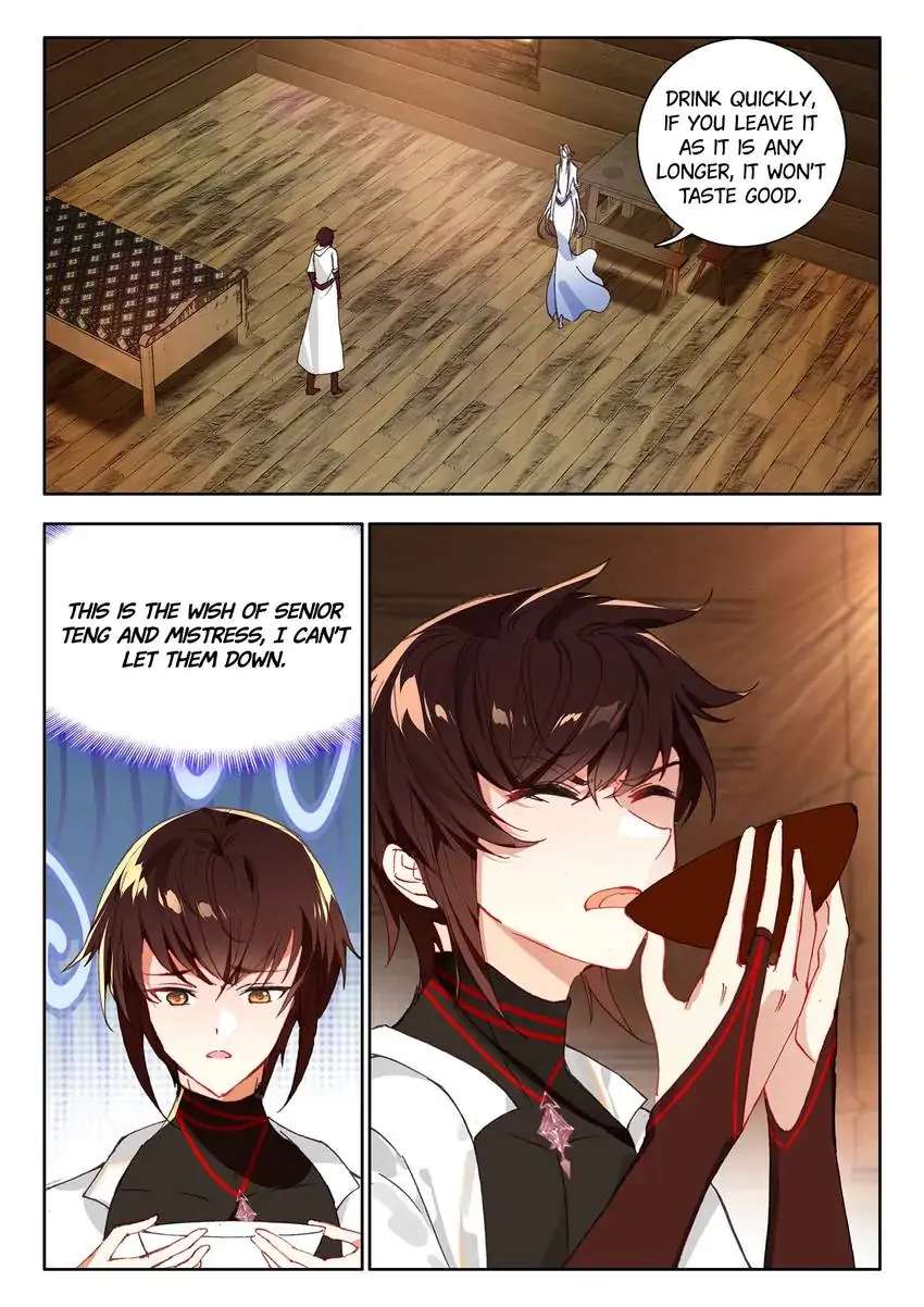 God Of Wine - Chapter 71