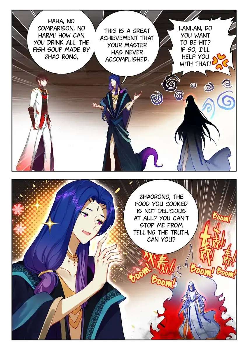 God Of Wine - Chapter 71