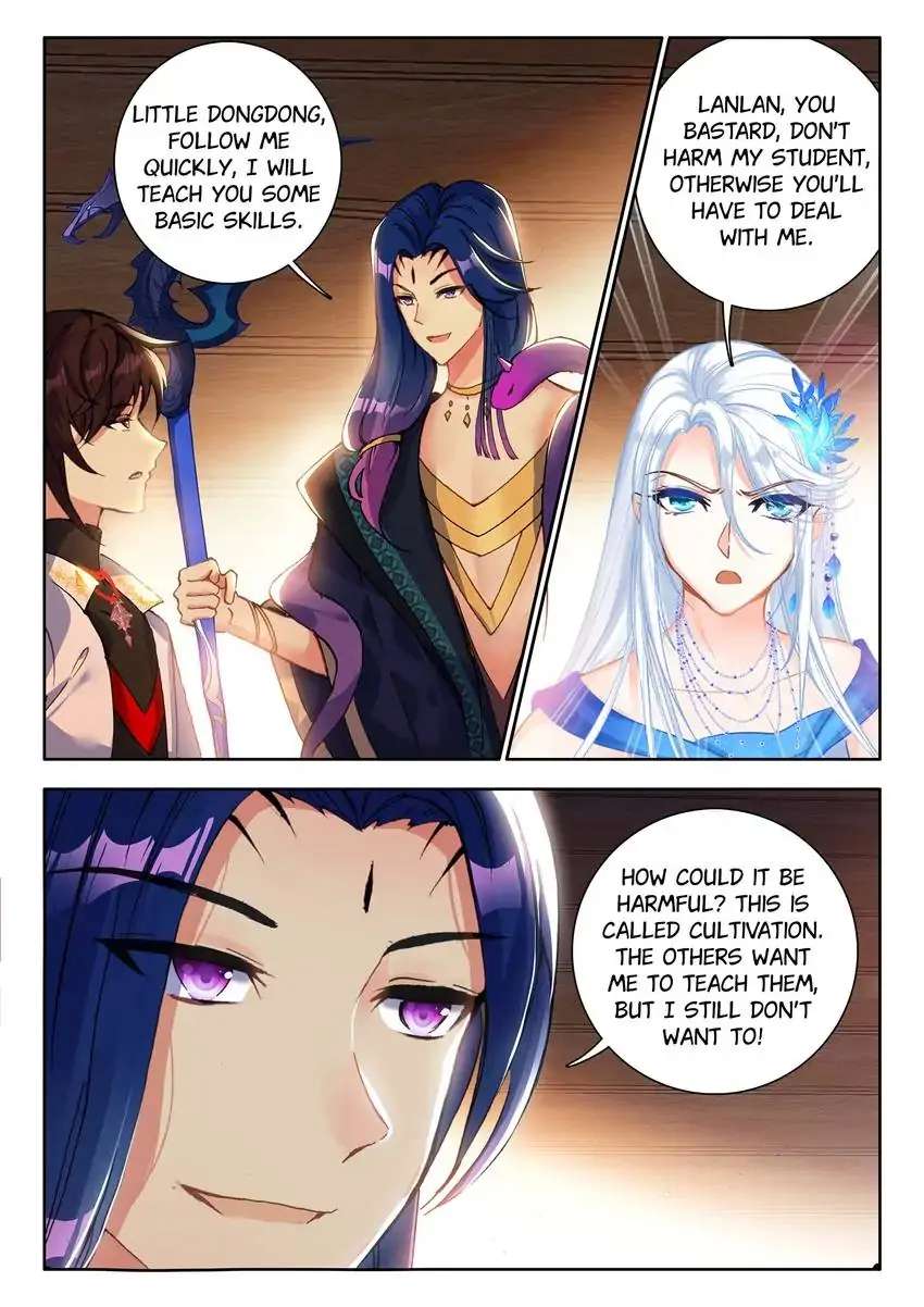 God Of Wine - Chapter 71