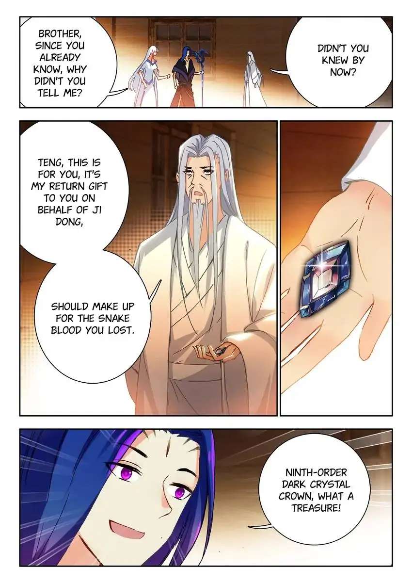 God Of Wine - Chapter 71