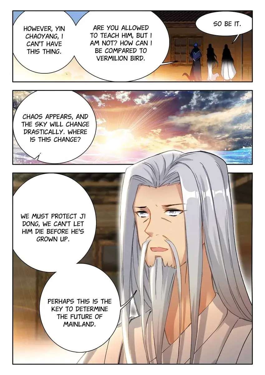 God Of Wine - Chapter 71