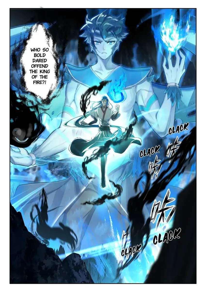 God Of Wine - Chapter 42