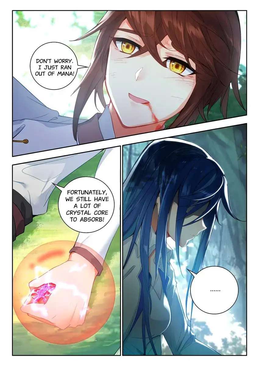 God Of Wine - Chapter 42