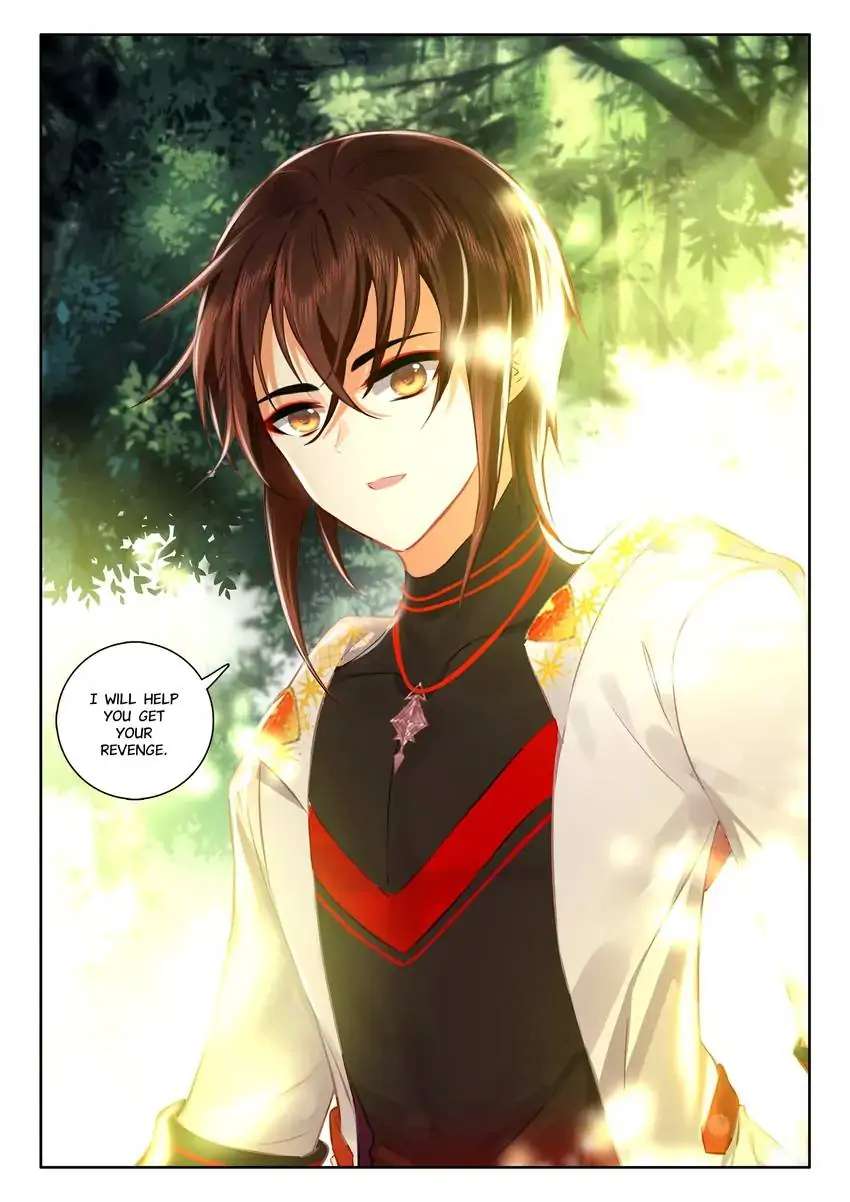 God Of Wine - Chapter 57