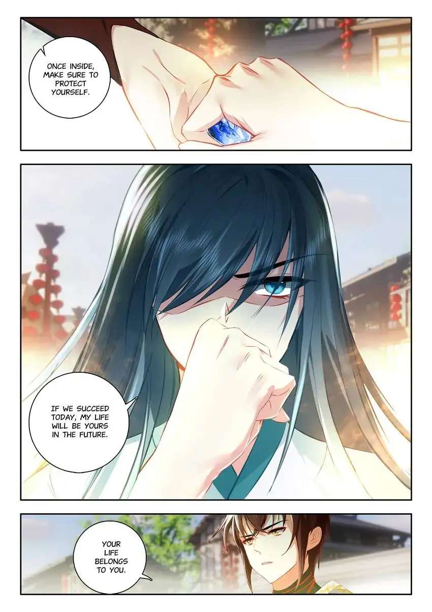 God Of Wine - Chapter 57