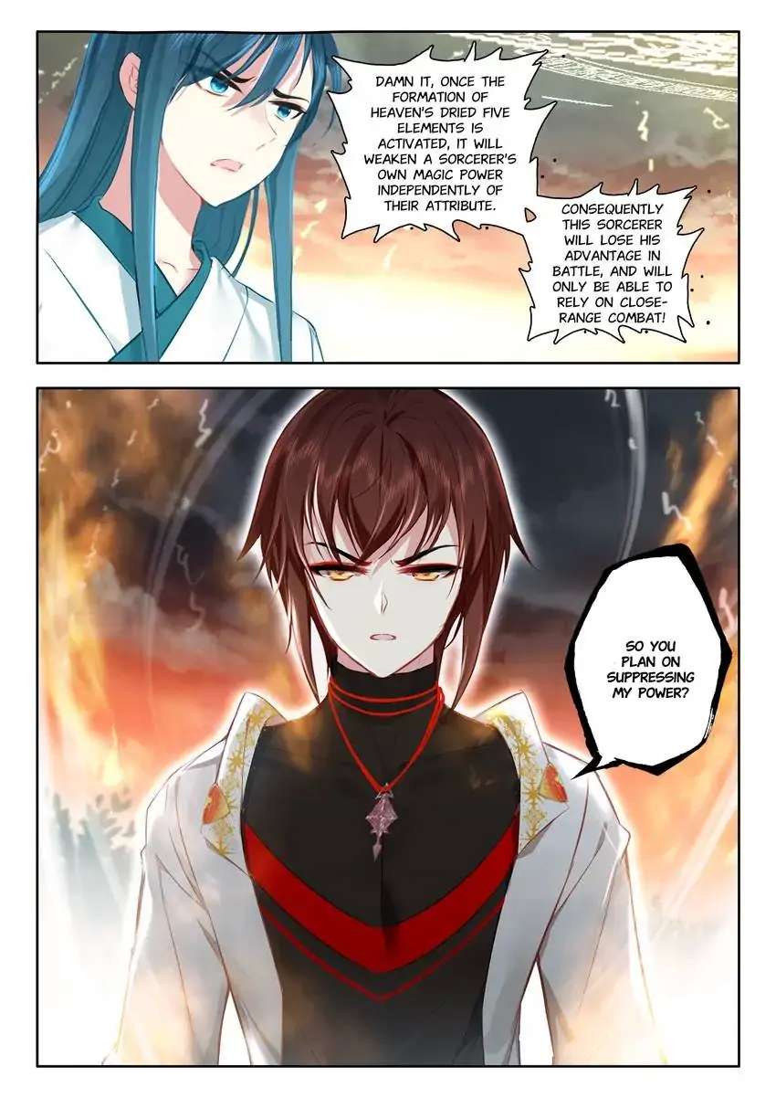 God Of Wine - Chapter 57