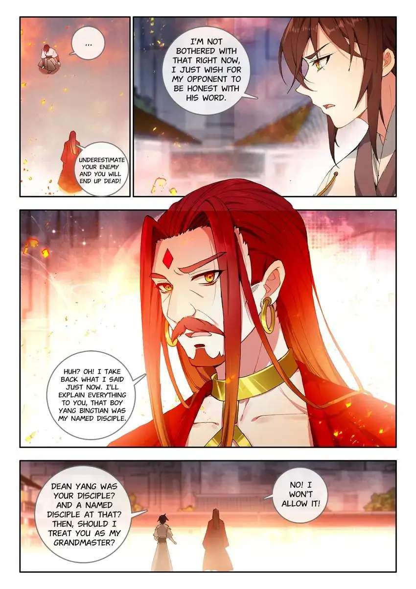 God Of Wine - Chapter 34