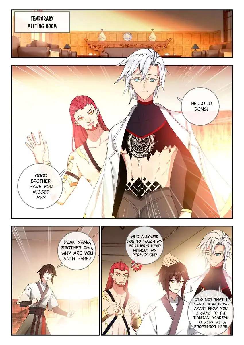 God Of Wine - Chapter 34