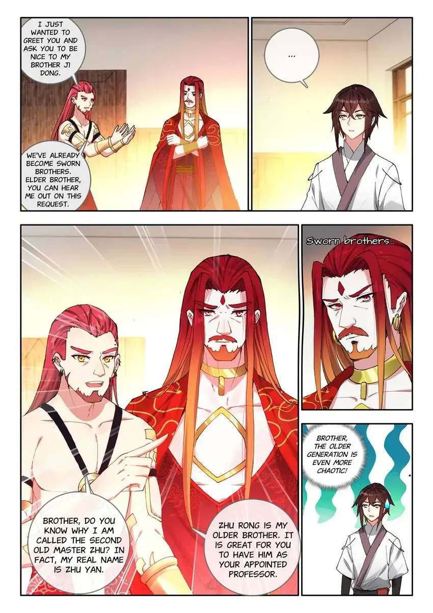 God Of Wine - Chapter 34