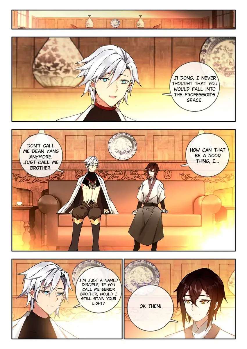 God Of Wine - Chapter 34