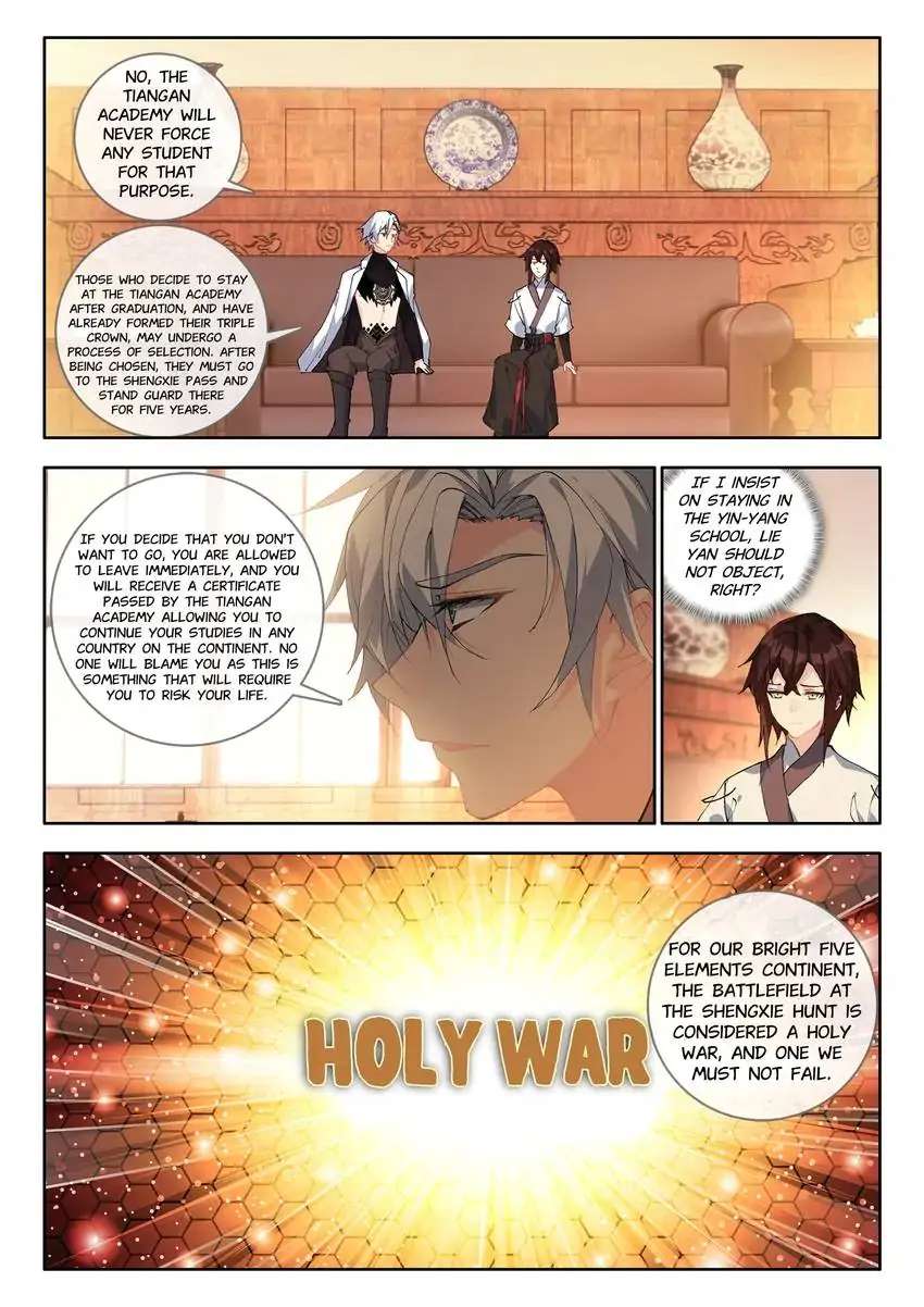 God Of Wine - Chapter 34