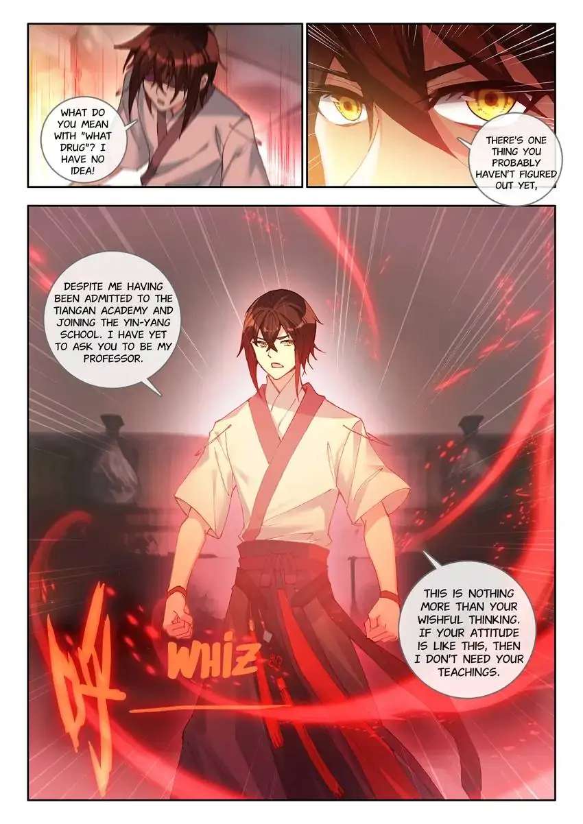 God Of Wine - Chapter 34