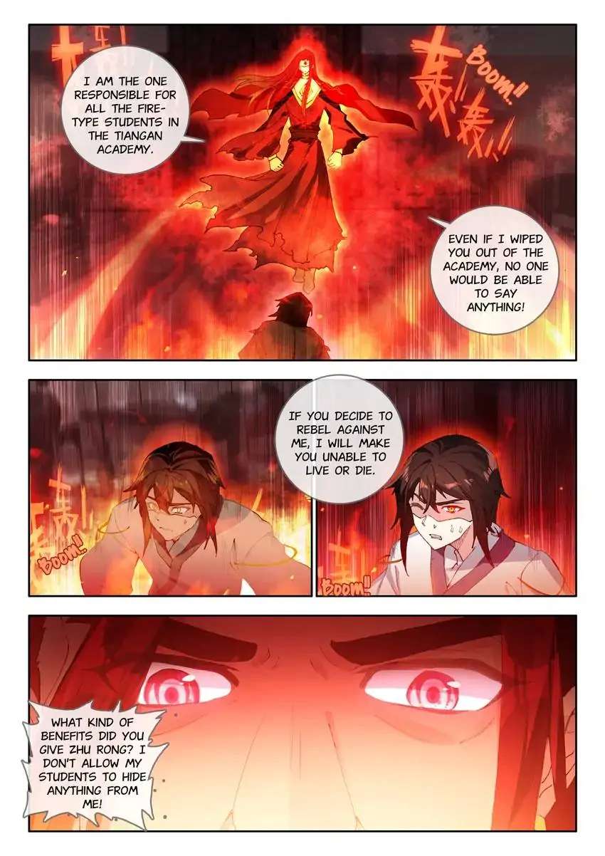 God Of Wine - Chapter 34