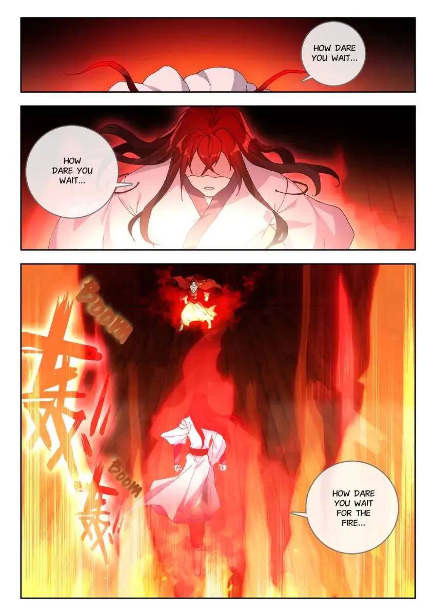 God Of Wine - Chapter 34