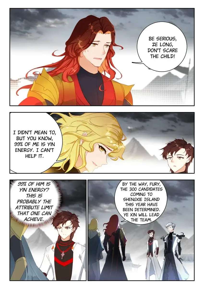 God Of Wine - Chapter 76