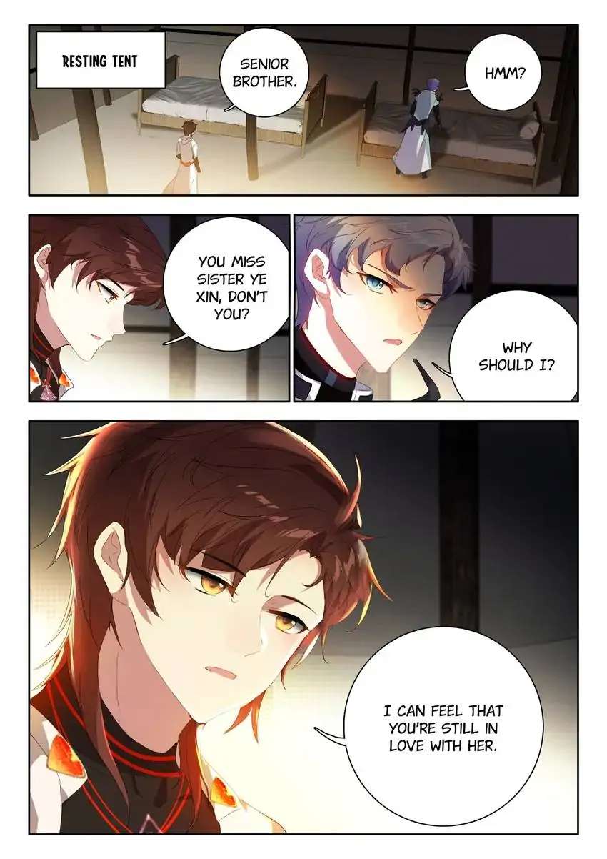 God Of Wine - Chapter 76