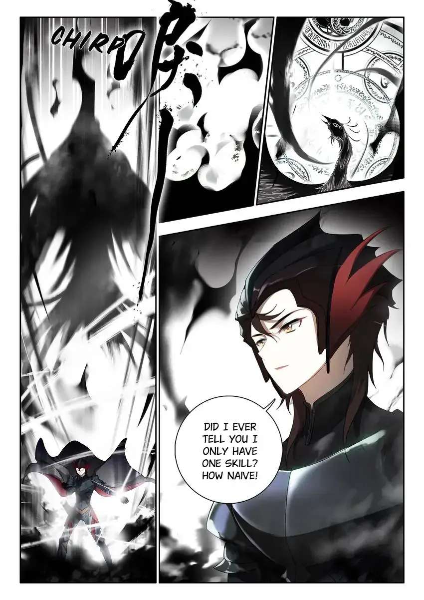 God Of Wine - Chapter 78