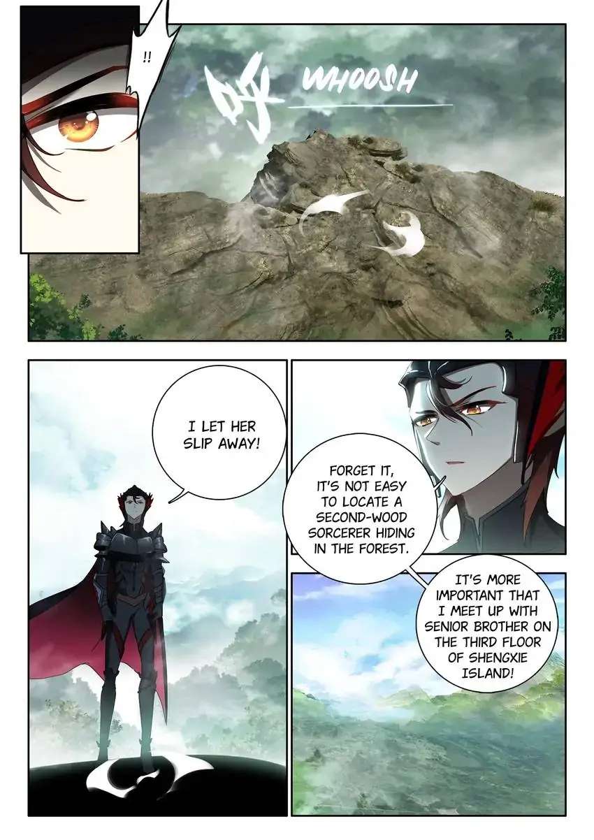 God Of Wine - Chapter 78