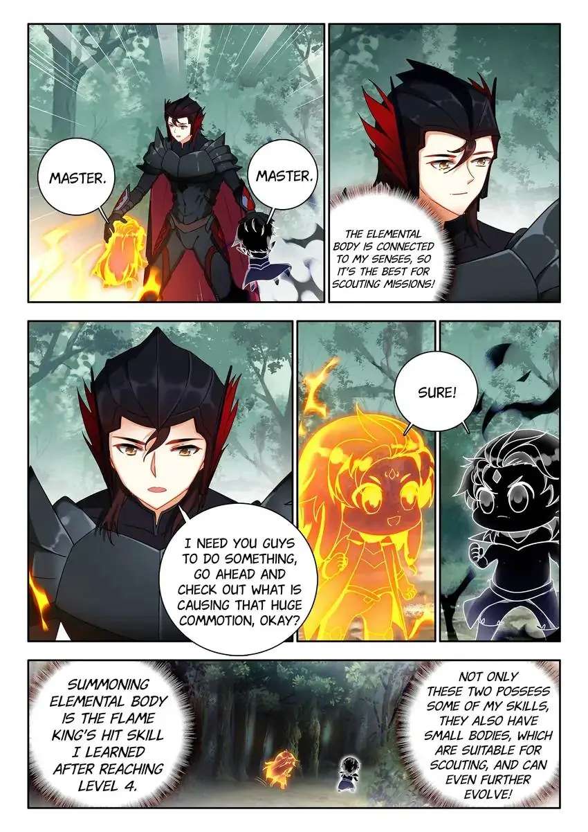 God Of Wine - Chapter 78