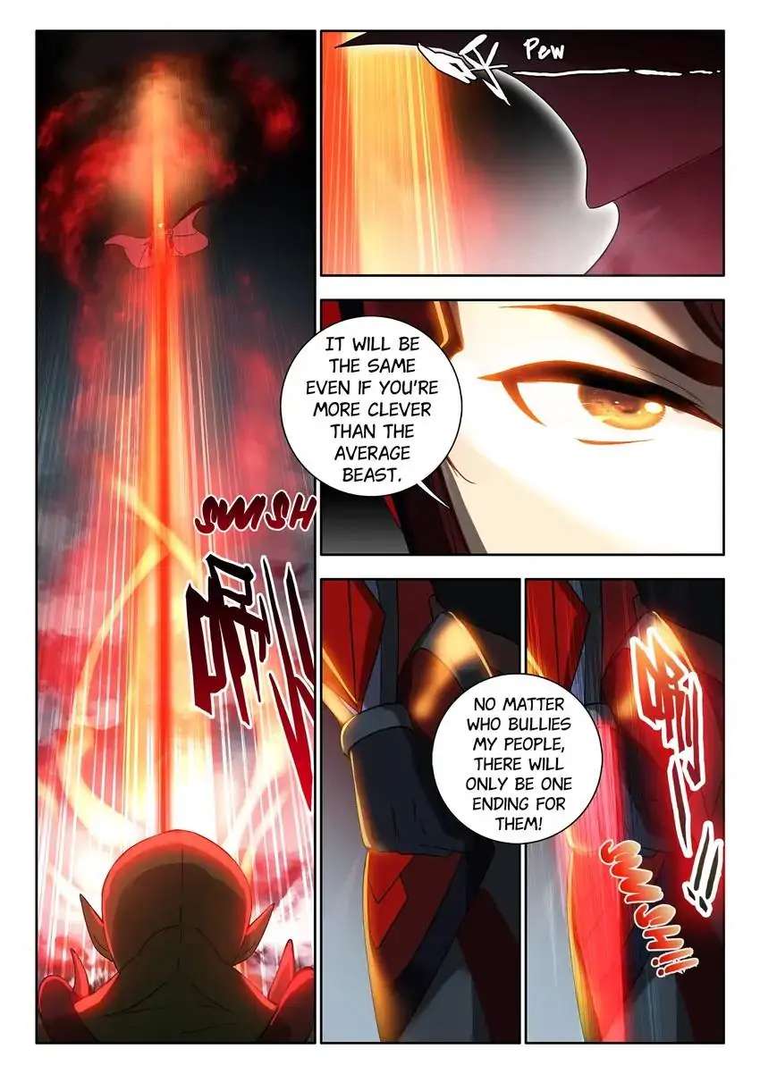 God Of Wine - Chapter 78