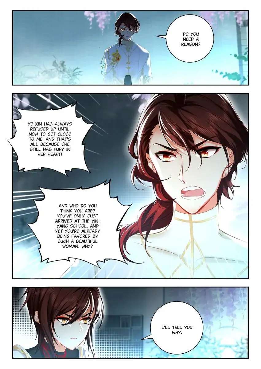 God Of Wine - Chapter 53