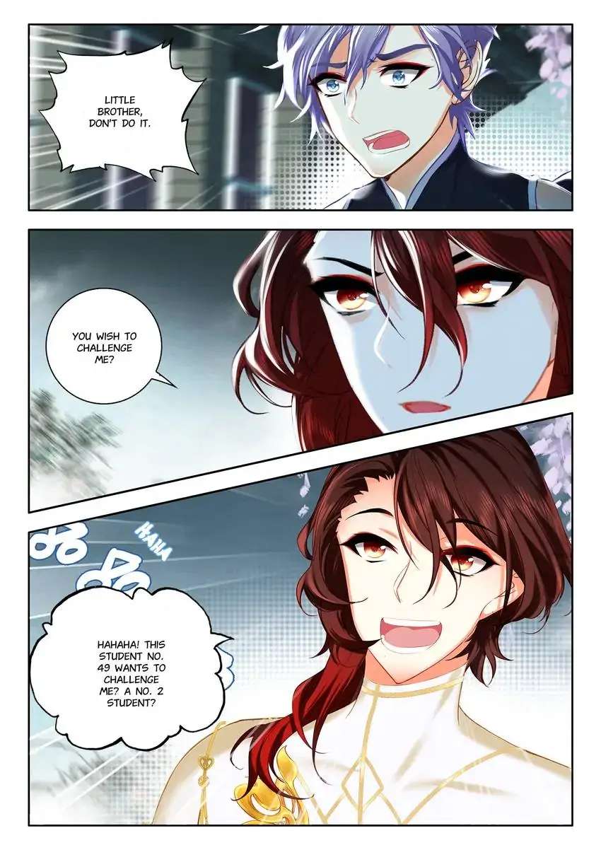 God Of Wine - Chapter 53