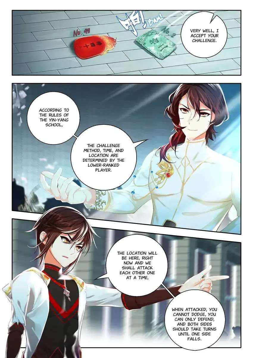 God Of Wine - Chapter 53