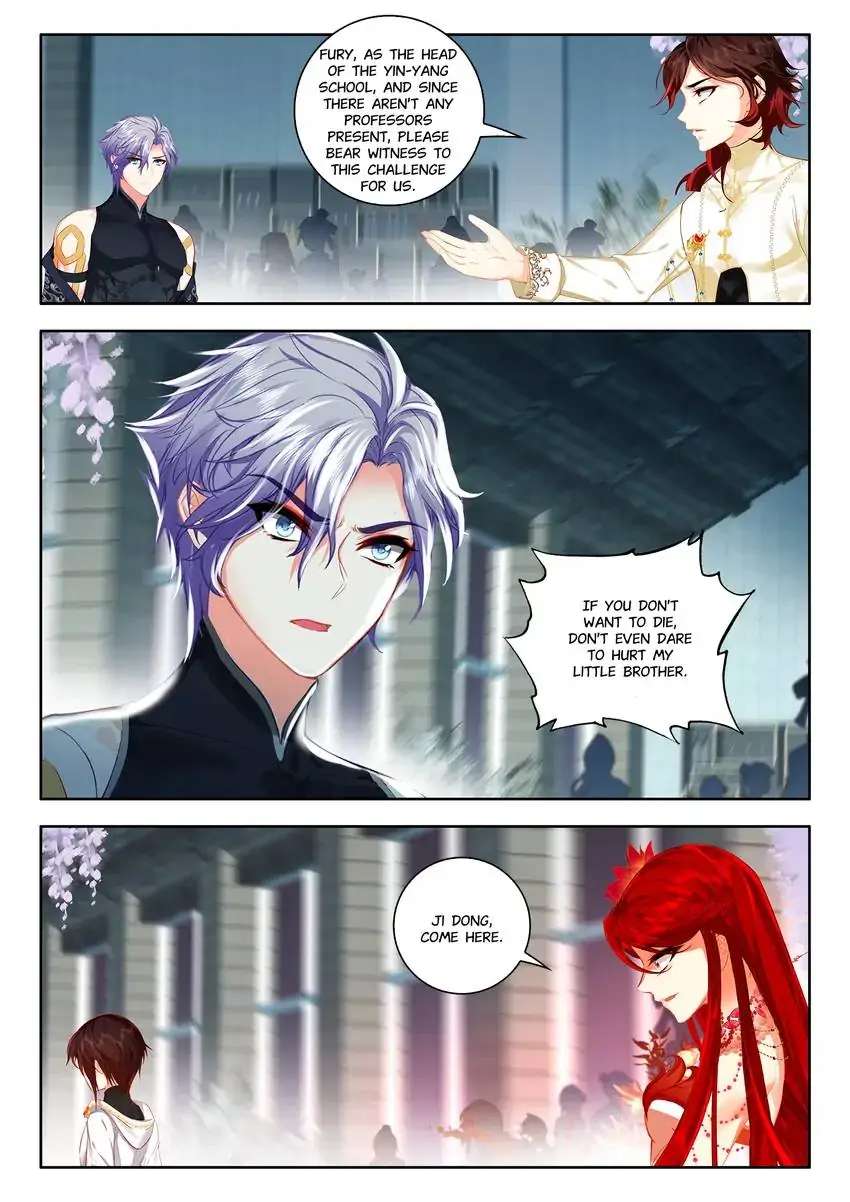 God Of Wine - Chapter 53