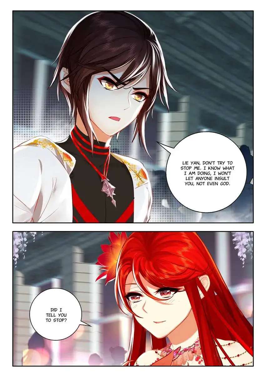 God Of Wine - Chapter 53