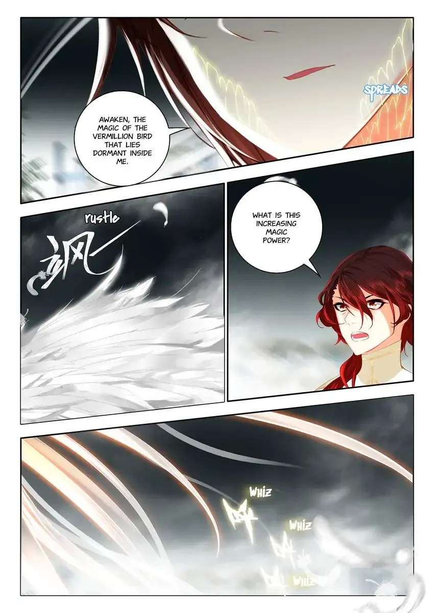 God Of Wine - Chapter 53