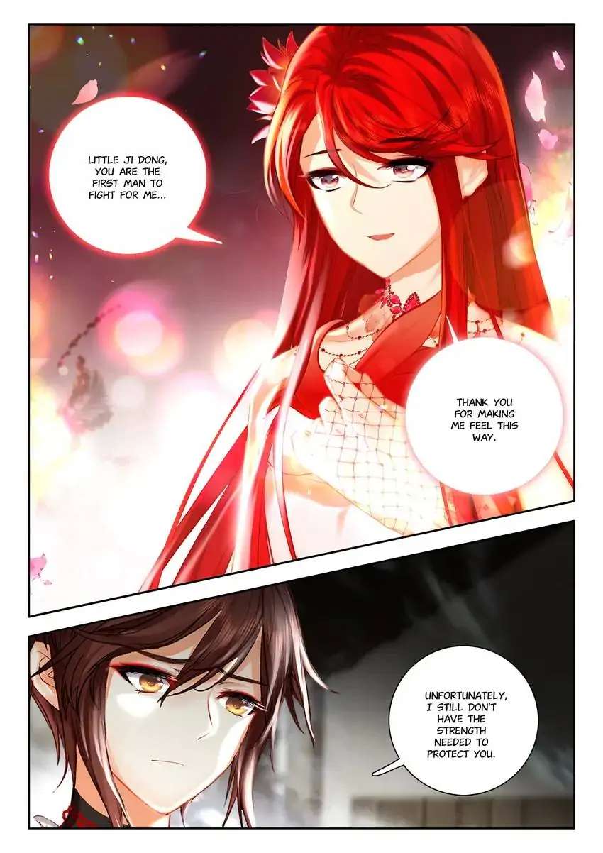 God Of Wine - Chapter 53