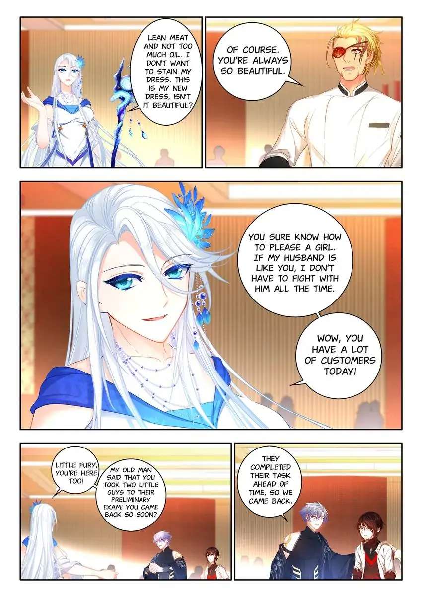 God Of Wine - Chapter 48