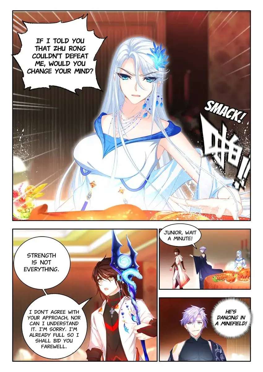 God Of Wine - Chapter 48