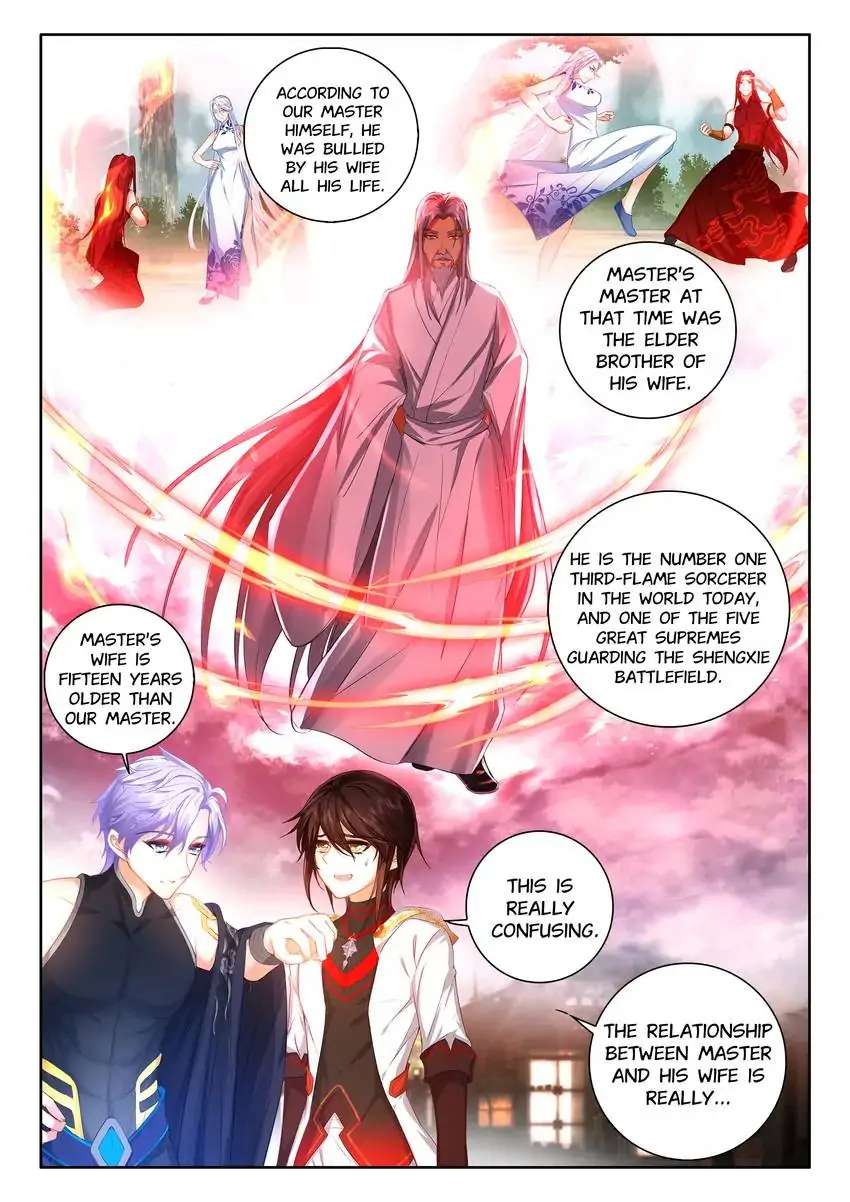 God Of Wine - Chapter 48