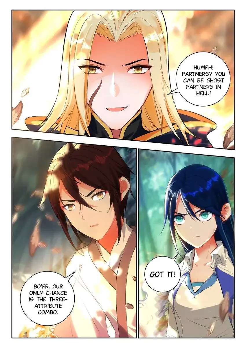 God Of Wine - Chapter 44