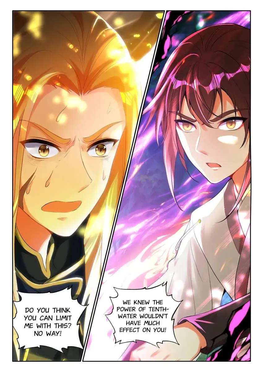 God Of Wine - Chapter 44