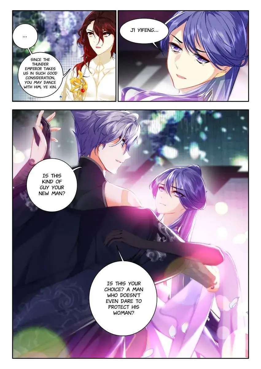 God Of Wine - Chapter 52