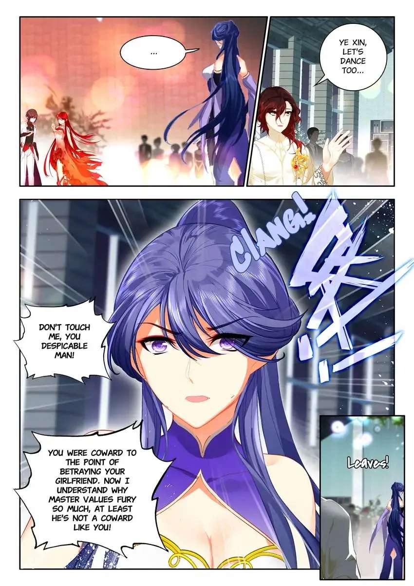 God Of Wine - Chapter 52