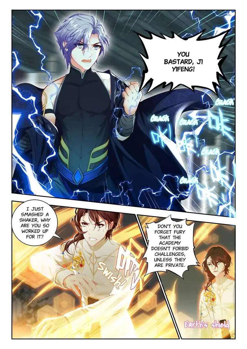 God Of Wine - Chapter 52