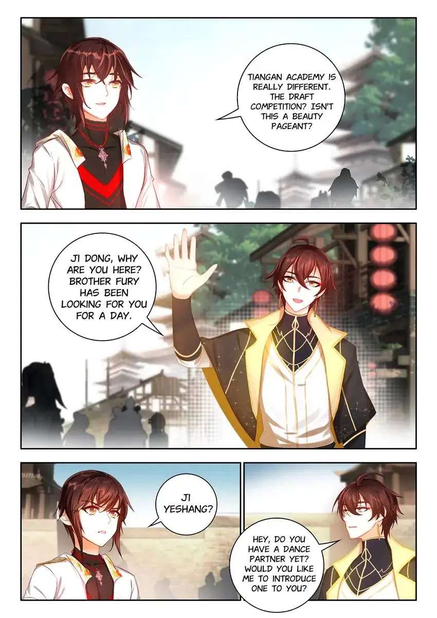 God Of Wine - Chapter 50