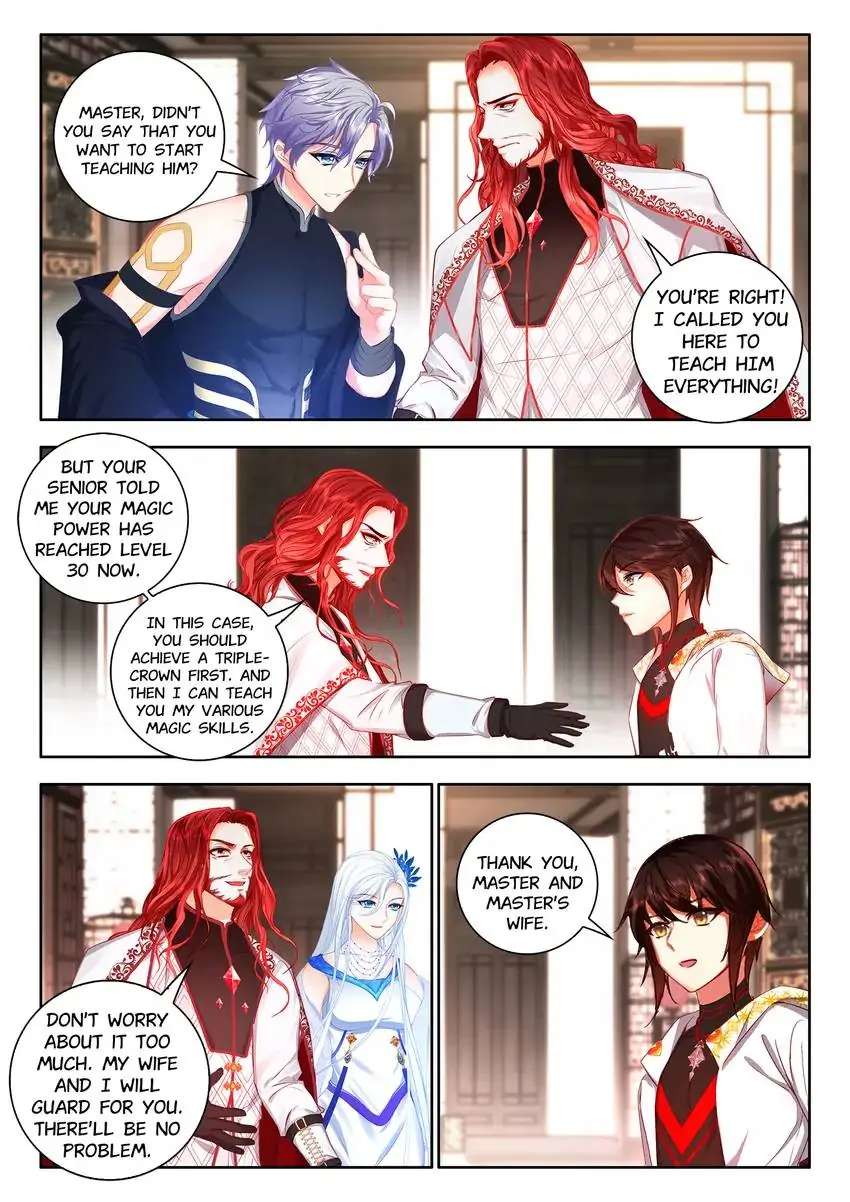 God Of Wine - Chapter 50