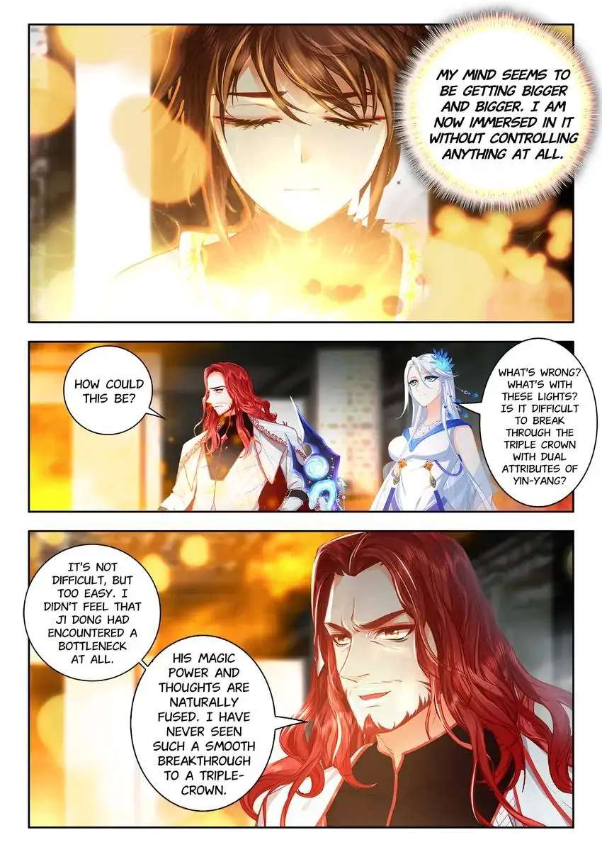 God Of Wine - Chapter 50