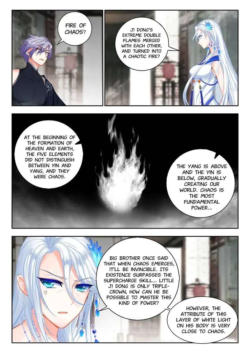 God Of Wine - Chapter 50