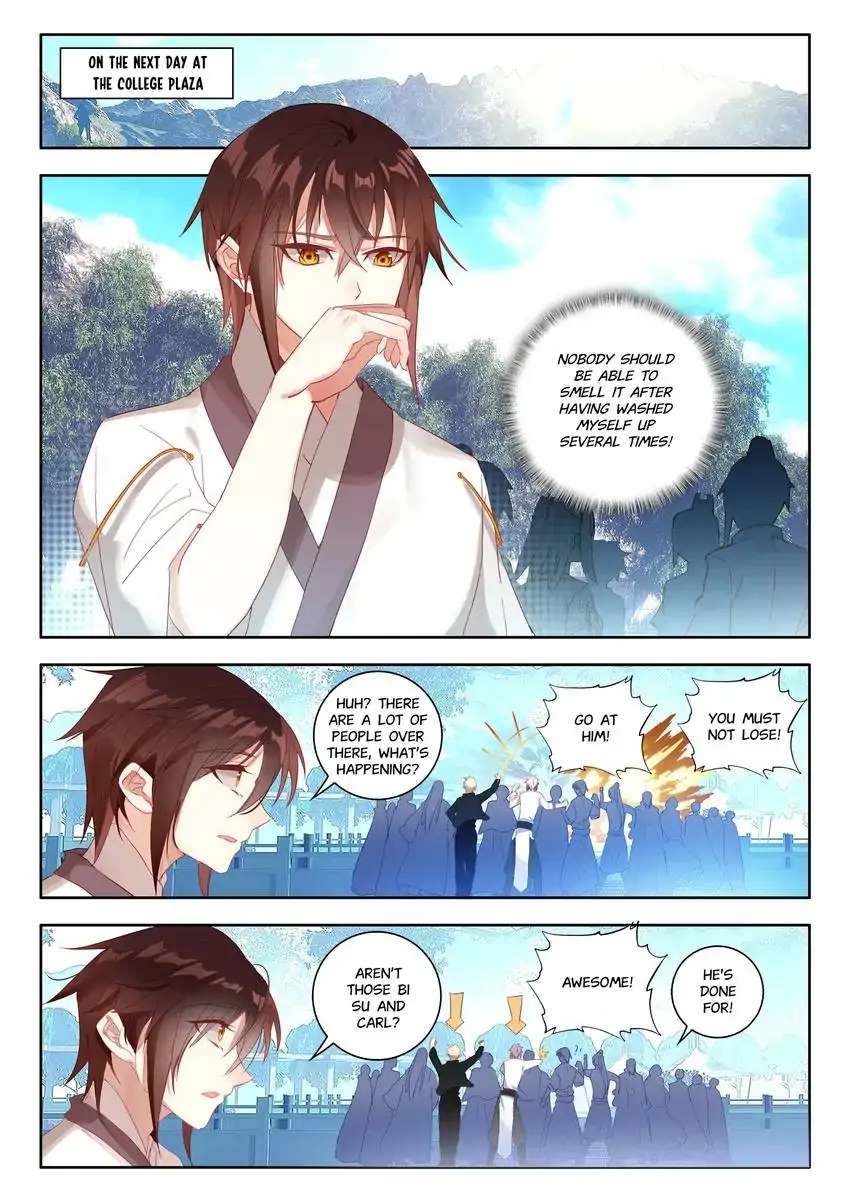 God Of Wine - Chapter 38