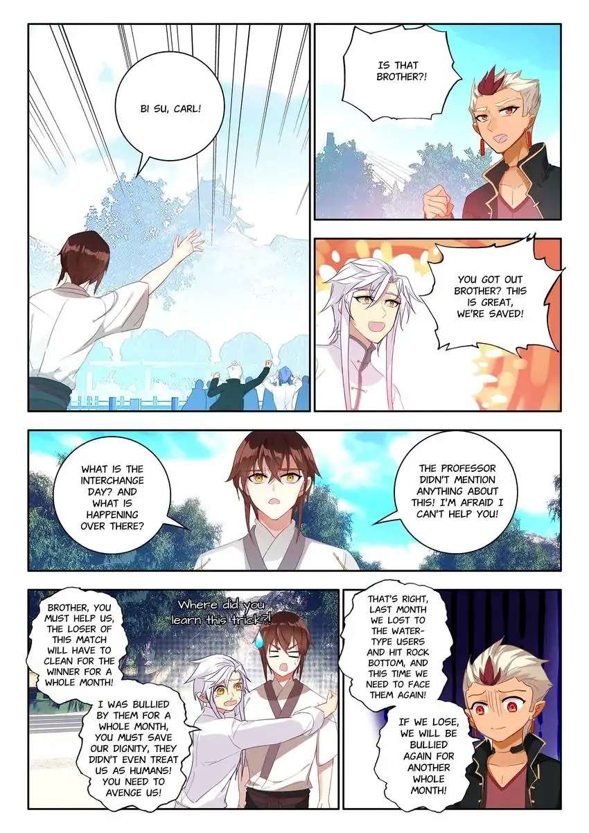 God Of Wine - Chapter 38