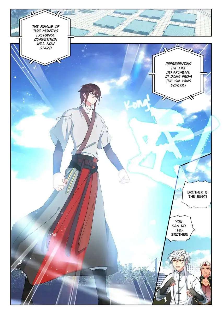 God Of Wine - Chapter 38