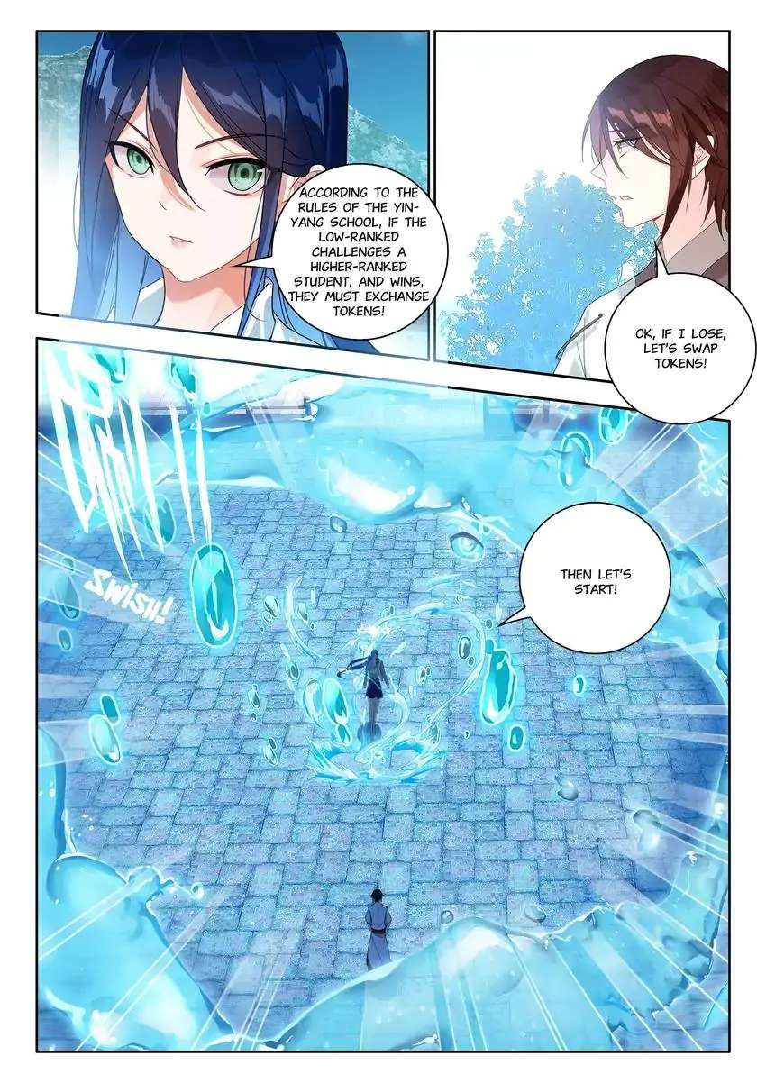 God Of Wine - Chapter 38